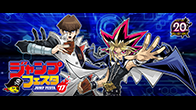 ジャンプフェスタ2017 遊戯王VR